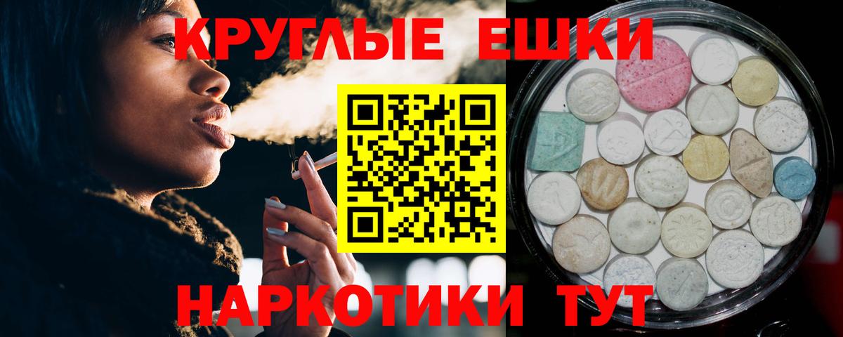  Cocaine Кувандык