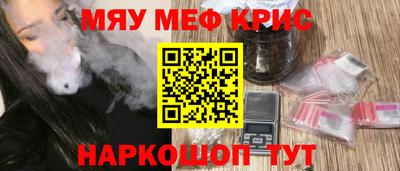 таблы Коммунар