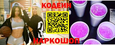 марки lsd Конаково