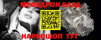 марки lsd Конаково