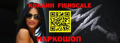 марки lsd Конаково