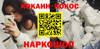 mix Комсомольск-на-Амуре