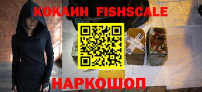 таблы Коммунар