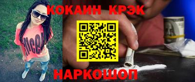 таблы Коммунар