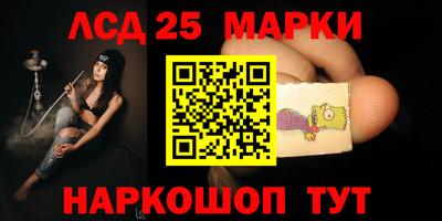 mix Комсомольск-на-Амуре