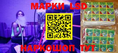 таблы Коммунар