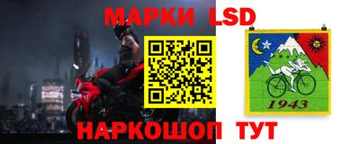 mix Комсомольск-на-Амуре