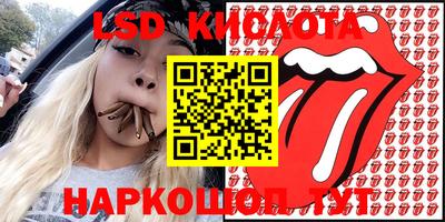 mix Комсомольск-на-Амуре
