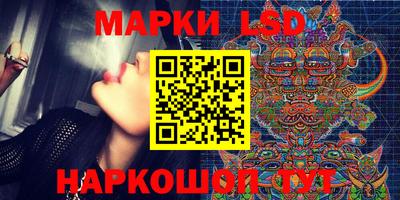 таблы Коммунар