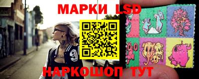 таблы Коммунар