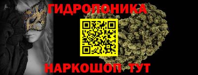 марки lsd Конаково