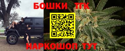 марки lsd Конаково