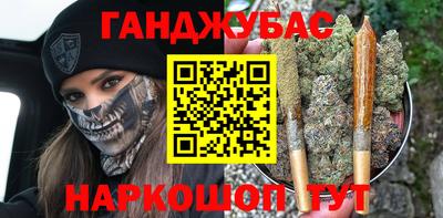 mix Комсомольск-на-Амуре