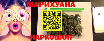 mix Комсомольск-на-Амуре