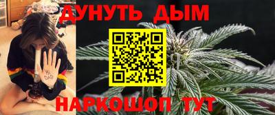 марки lsd Конаково