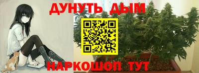 mix Комсомольск-на-Амуре