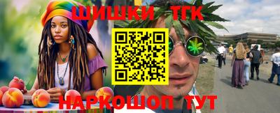 mix Комсомольск-на-Амуре
