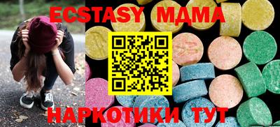 марки lsd Конаково