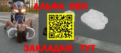 mix Комсомольск-на-Амуре