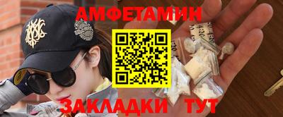 mix Комсомольск-на-Амуре
