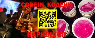 марки lsd Конаково