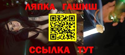 марки lsd Конаково