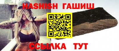 таблы Коммунар