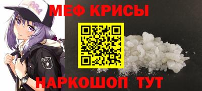 таблы Коммунар
