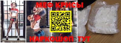 марки lsd Конаково
